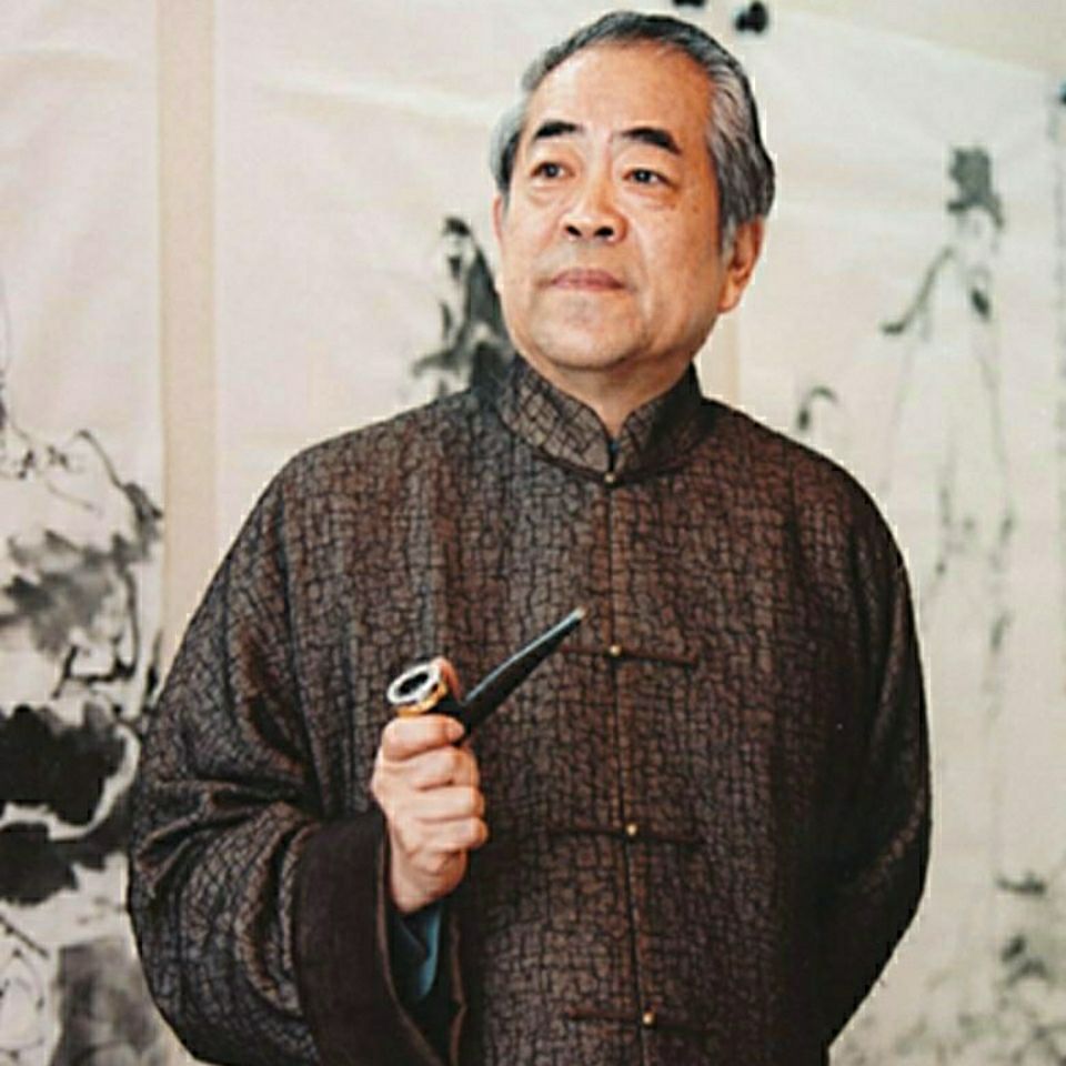 手写范曾舍得书画作品客厅书房名人装饰精品字画纯手绘毛笔字