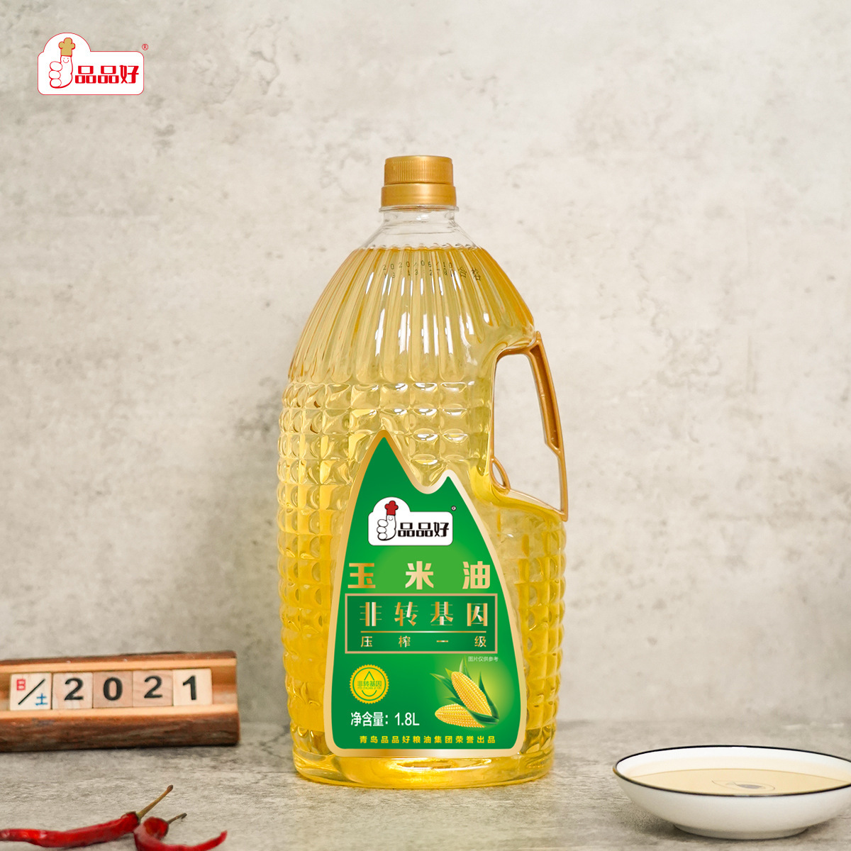 1.8L玉米油