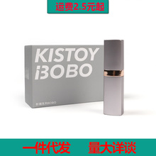 kistoy bobo口红手机app吮吸跳蛋女用自慰器一件代发批发承认用具