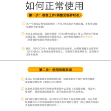 汽车定位查找反监听防窃听无线跟踪信号检测设备GPS扫描探测仪器