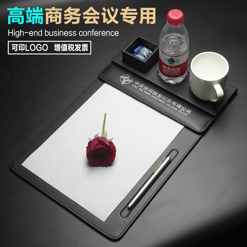 皮革a4会议夹商务会议垫板夹酒店a6便签夹水杯托套装学生写字垫板