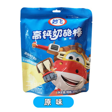 妙飞奶酪棒超级飞侠5支100g多口味高营养钙奶乳酪棒即食儿童奶酪