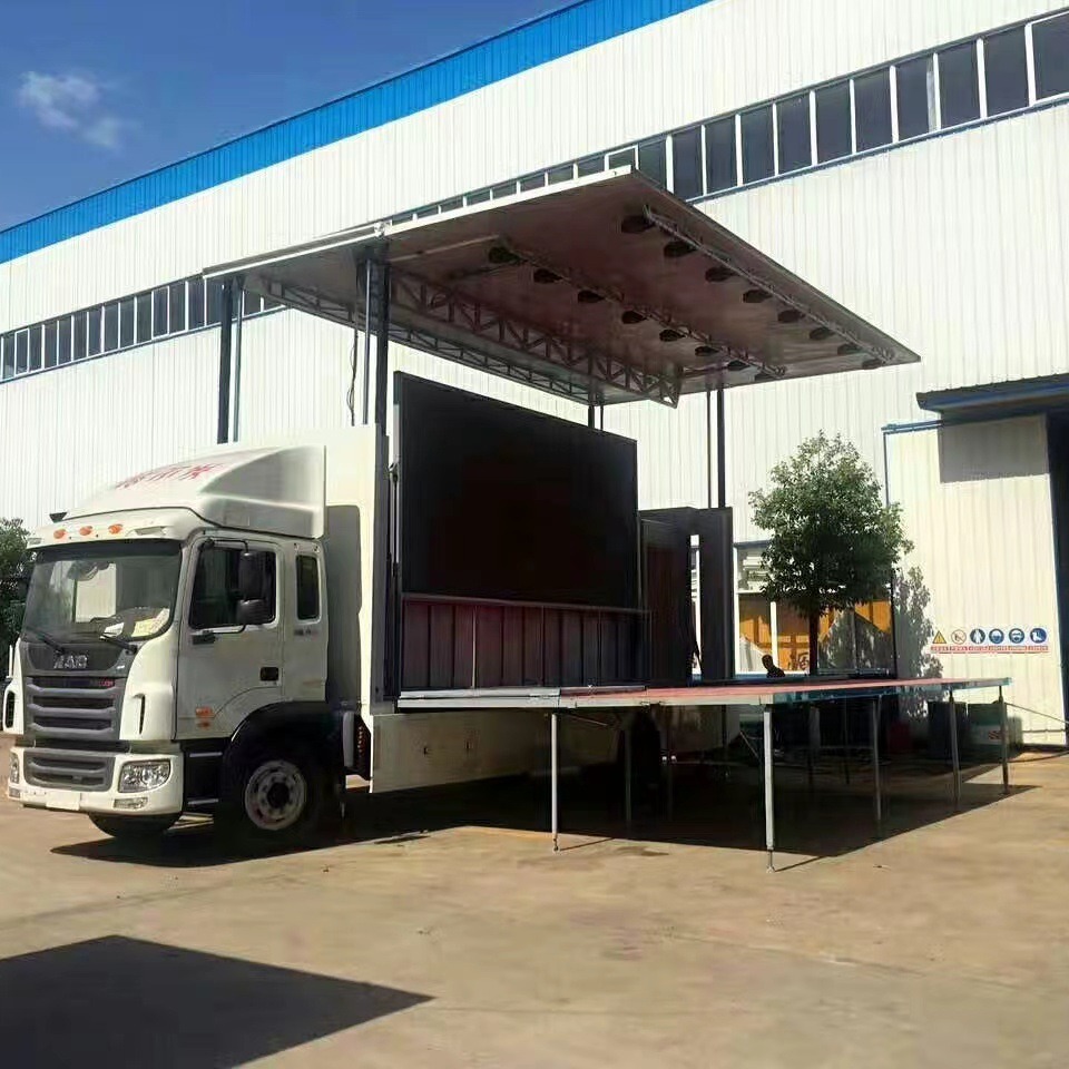 大型黄牌led演出车 演唱会移动宣传车 全自动舞台车多少钱-阿里巴巴