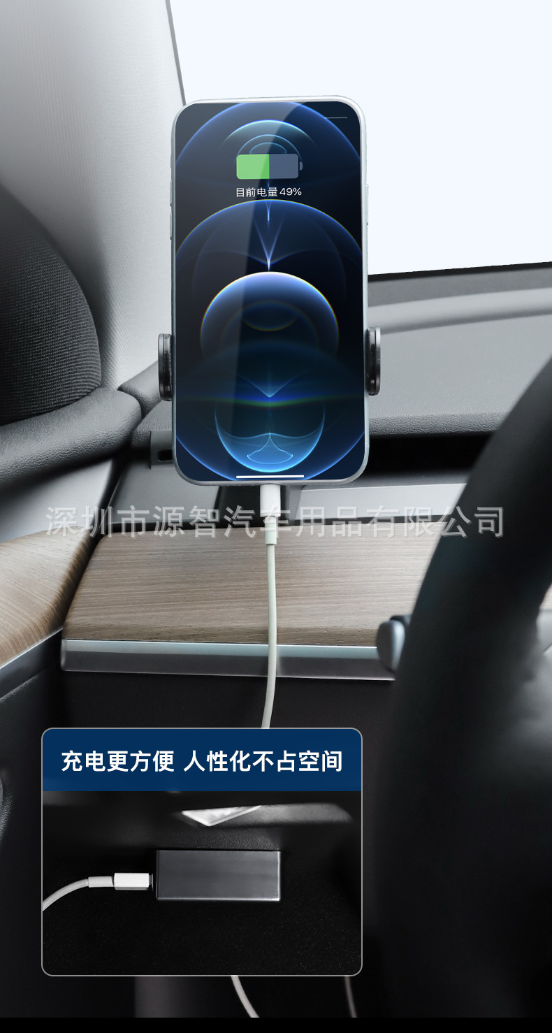 适用于特斯拉model3 y 车载obd充电器快充主驾驶双接口隐藏式车充