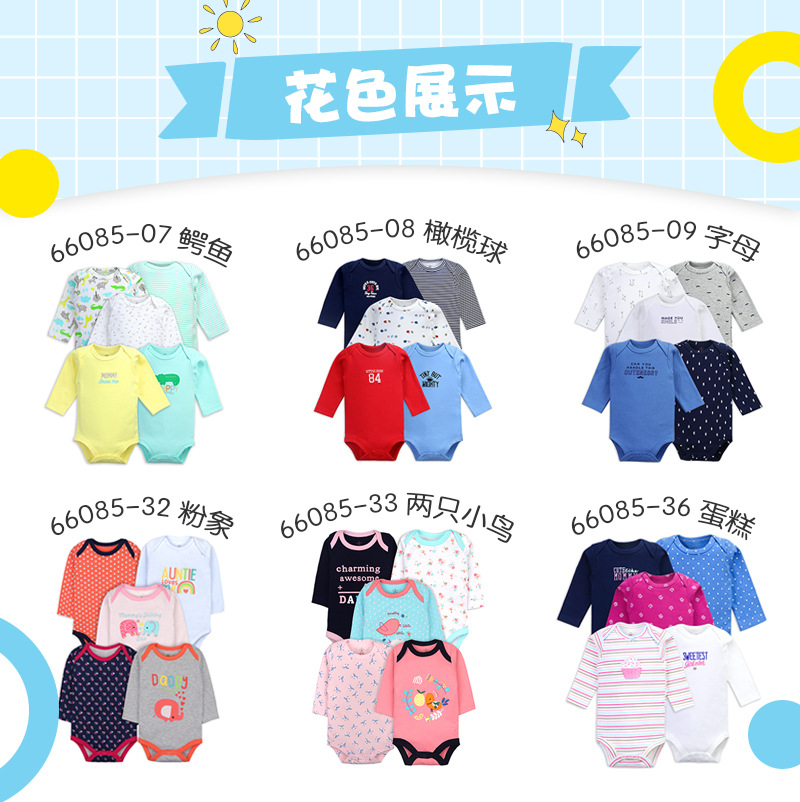 Factory Wholesale Europe and America Onesie 5 Pieces Hanging Long-Sleeve Jumpsuit Spring and Summer Baby's Long-Sleeved Rompers Long-Sleeve Jumpsuit Cross-Border Supply