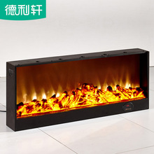 欧式电子壁炉装饰嵌入式壁炉芯仿真火焰美式电壁炉取暖器家用
