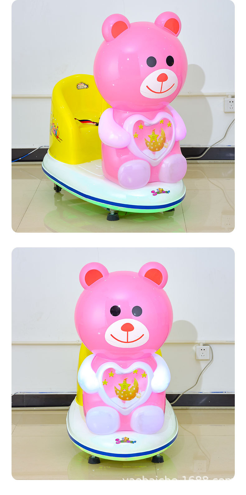 投币摇摇车2021新款宝宝超市门口商用儿童家用室内电动音乐玩具马