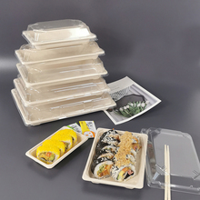 寿司盒子商用一次性可降解纸浆日式饭盒轻食便当外卖打包盒