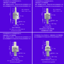 塑料单向阀 止水阀 逆止阀 宝塔止逆阀 抗臭氧止水阀 软管止回