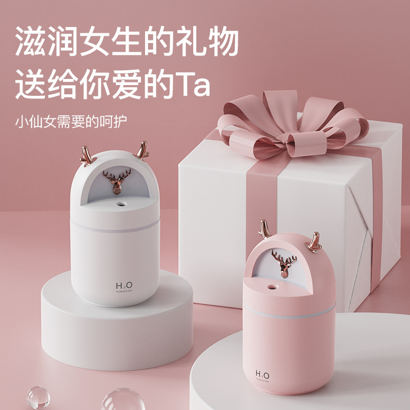 Mini Cute Pet Humidifier Household Desk Small USB Car Aromatherapy Bedroom Air Humidifier New Gift