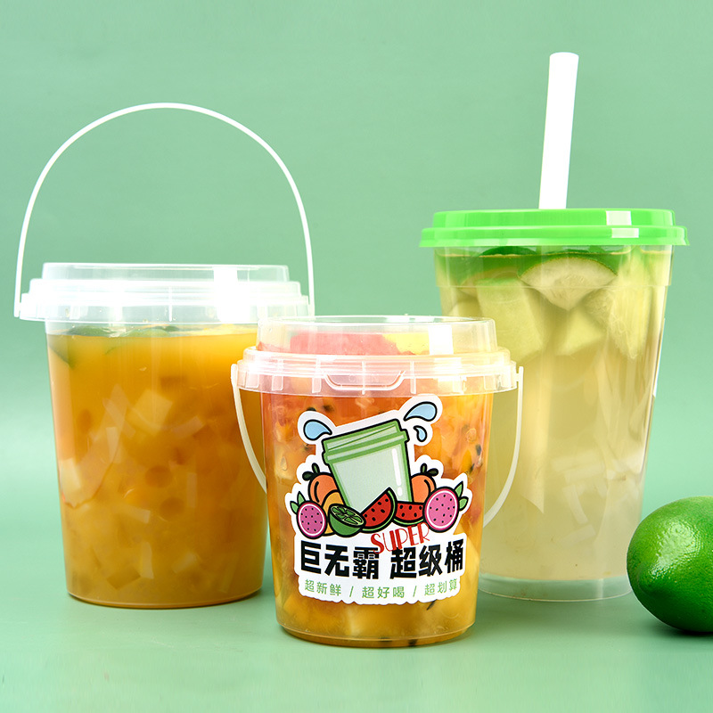 一次性水果桶700/1000ml超大手提奶茶注塑杯书亦甜啦啦防盗大桶