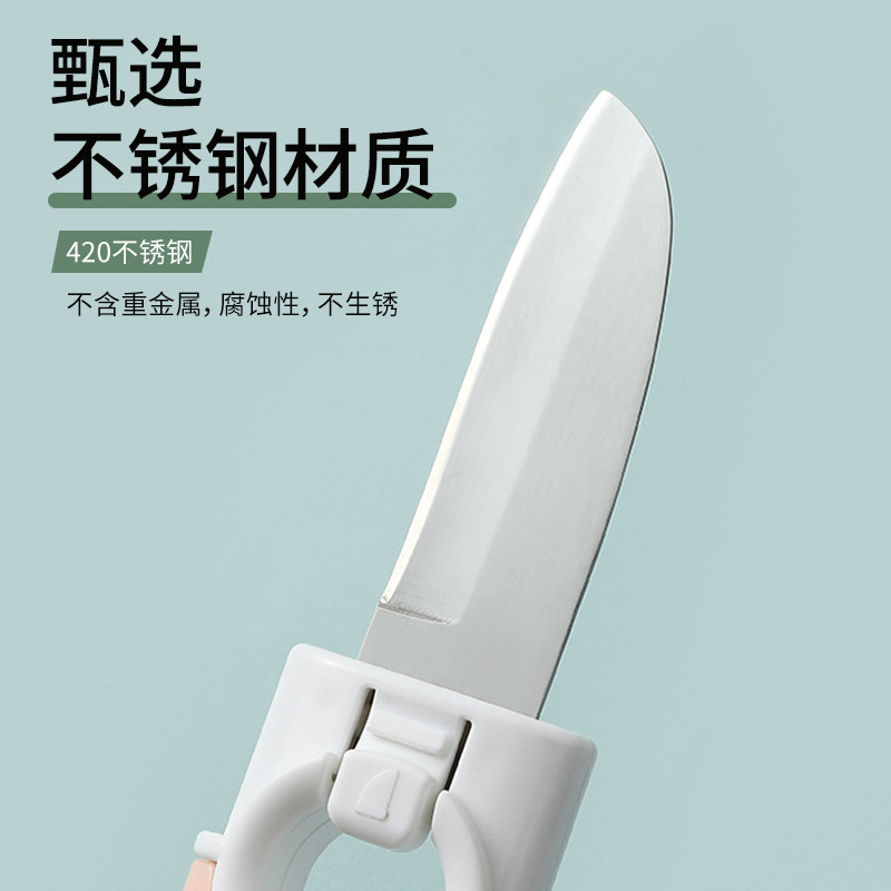 Creative New Multi-Functional 2-in-1 Peeler Peeler Fruit Knife Outdoors Convenient Light Luxury Stainless Steel Blades