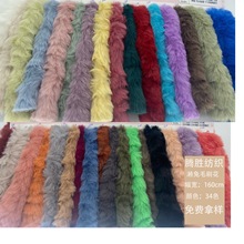 广州中大厂家现货1000獭兔毛刷花34色加厚柔软派克服装玩具面料