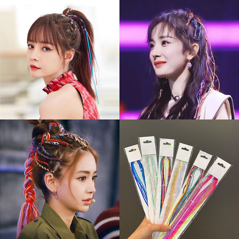 渐变色编发绳明星同款小清新七彩女孩脏脏辫绑发彩色舞台造型彩绳