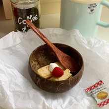 ins风纯天然椰子碗大肚酸奶碗创意绿色健康vlog博主款小众甜品碗