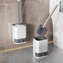 马桶刷家用无死角洗厕所刷洁厕套装神器带底座卫生间清洁刷子1064
