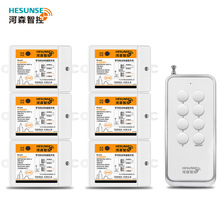 河森多路遥控开关220V家用智能灯具无线遥控电源控制器分体一拖六