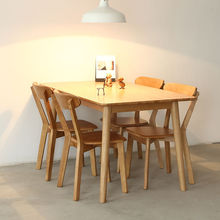白橡木餐桌实木餐桌椅组合现代简约家用长方形吃饭桌子餐厅饭桌