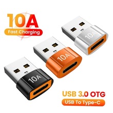 10A OTG USB 3.0 To Type C Adapter TypeC Female to USB Male1