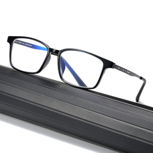 新款TR90时尚休闲男女款全框架光学眼镜商务韩版潮流防蓝光平光镜