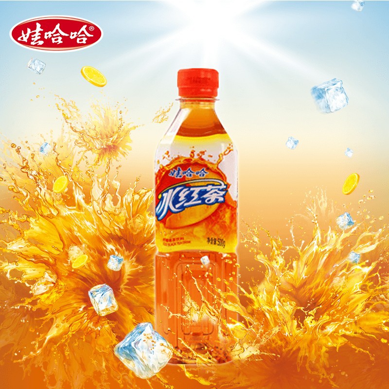 娃哈哈冰红茶经典柠檬味茶饮料500ml*15整箱装夏季清凉果汁茶饮料
