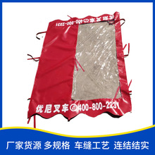 适用杭州叉车雨蓬加厚防寒挡风遮雨帘透明顶棚板合力雨棚叉车罩子