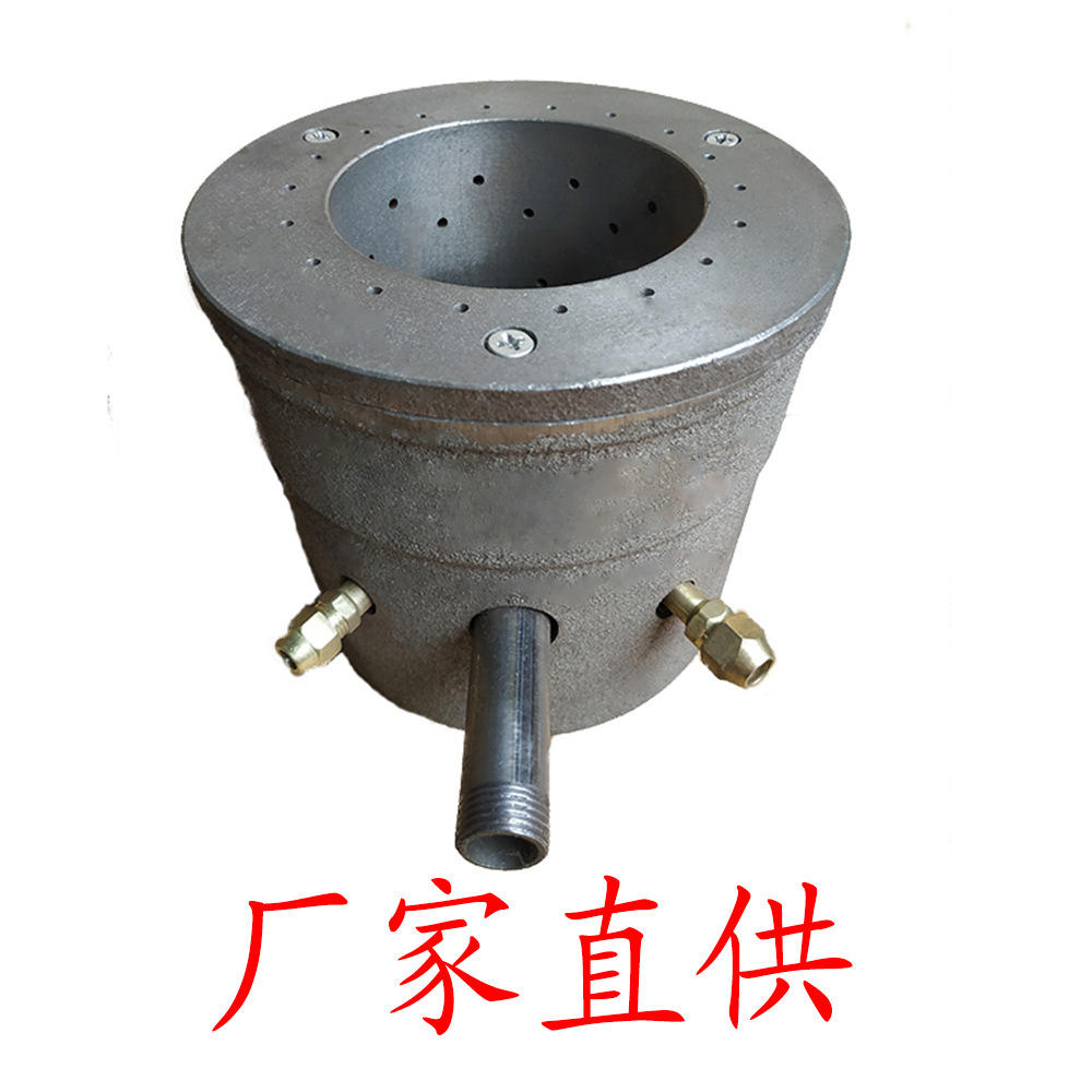 油气两用炉头【厂家供应】柴油灶燃气灶配件/炉具节能炉头配件