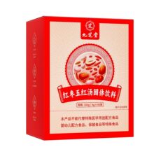 红枣五红汤固体饮料160g（4g×40袋）盒装 一件代发 量大价优