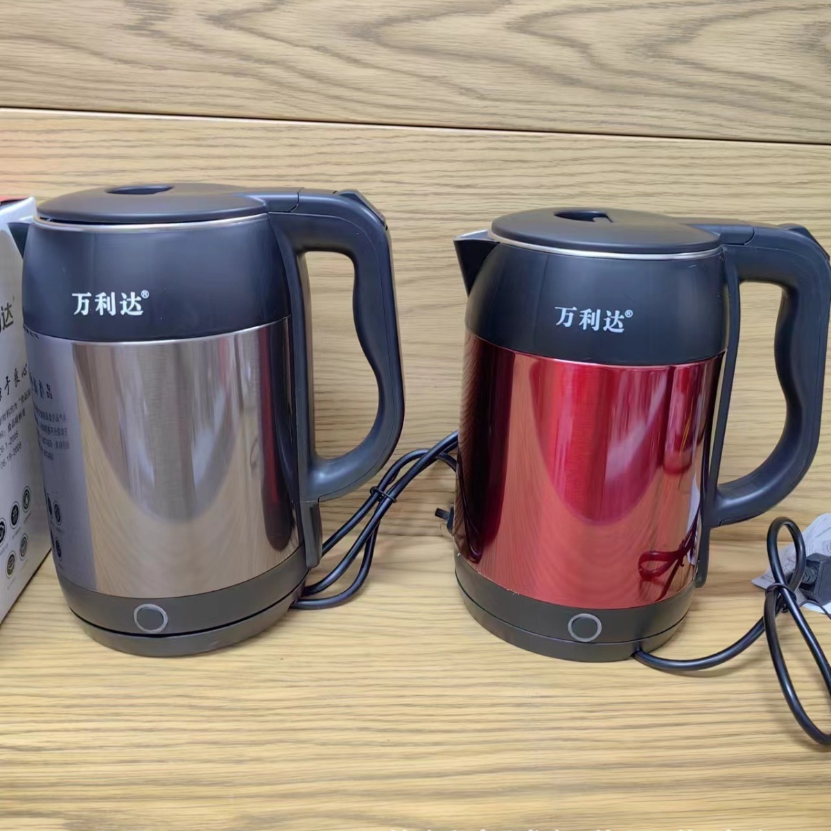 3l万利达半彩钢电热水壶家用烧水壶日用百货39元模式批发临沂货源
