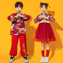 元旦儿童合唱演出服女童汉服啦啦操表演服中国风幼儿园啦啦队服装