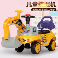 儿童车车可坐挖掘机玩具人音乐灯光四轮网红挖土机溜溜车扭扭车