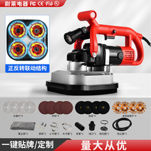 定制专用地坪研磨机打磨机抛光机电动硬水泥地面机械混凝土粗磨机