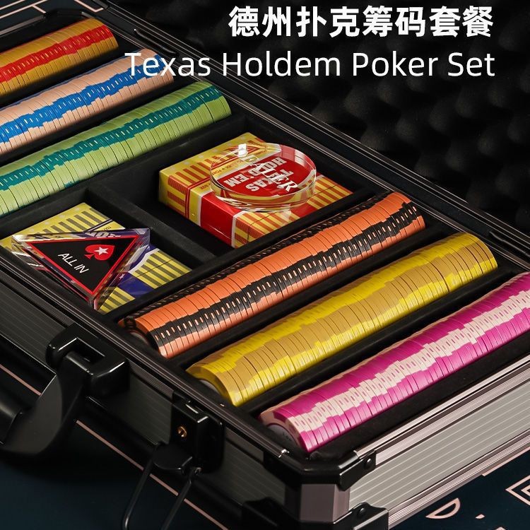 Texas Poker Chip Coins Set Aluminum Box Boxes Mahjong Token Bet Points Piece Home Brickearth Chess and Card Room De Pu