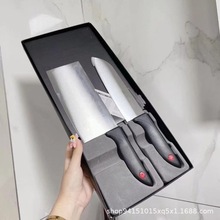 德国不锈钢家用厨房切片刀水果刀两件套中片刀多用水果刀