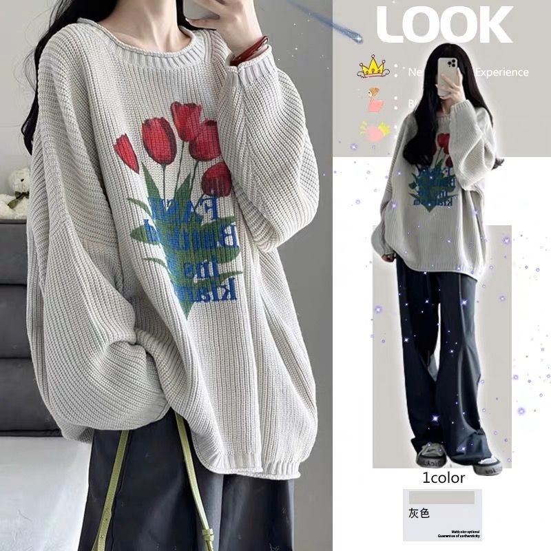 复古郁金香印花灰色毛衣女秋冬新款潮牌感宽松显瘦外穿针织衫