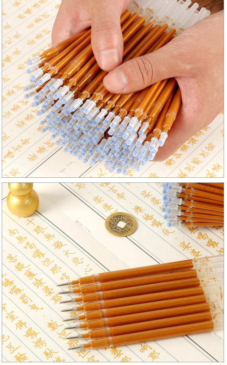 抄经笔金色笔芯 檀香抄心经描经佛学院抄经书佛经临摹笔 大量批发
