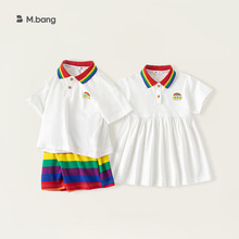 babycity兄妹装夏季女童彩虹条纹连衣裙男童短袖套装XT83070