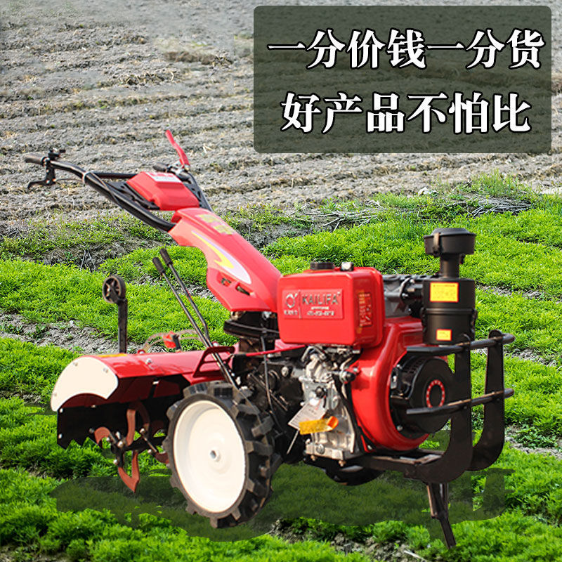 新款微耕机小型多功能开沟耕地机柴油汽油家用农用除草耕地旋耕机