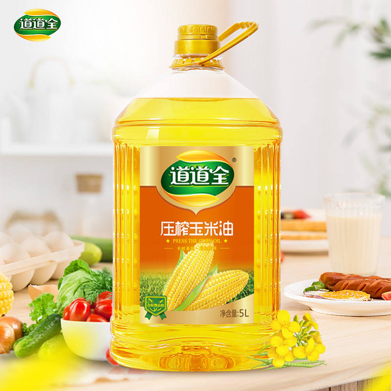 道道全压榨玉米油5l非转基因物理压榨 家用食用油桶装植物油纯正