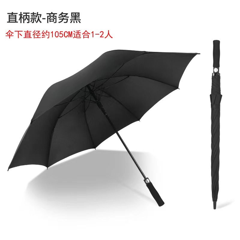 Spot Goods Full Fiber 27-Inch Automatic Golf Umbrella Advertising Gift Umbrella Wholesale Custom Logo Long Handle Straight Umbrella