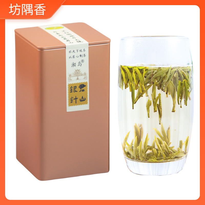 湘岛君山银针黄茶茶叶特产100克一级罐装-阿里巴巴