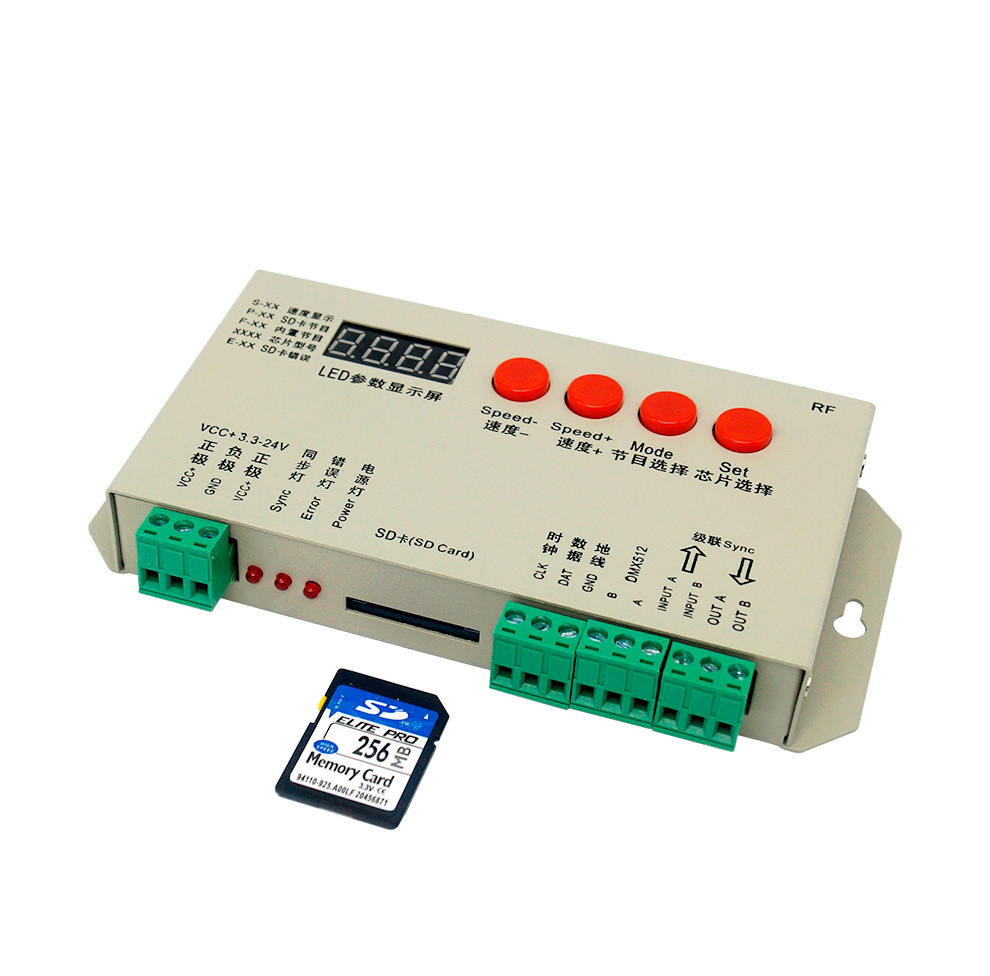 t1000s幻彩 全彩led控制器 256mb sd卡 编程可带灯条 模组 灯串