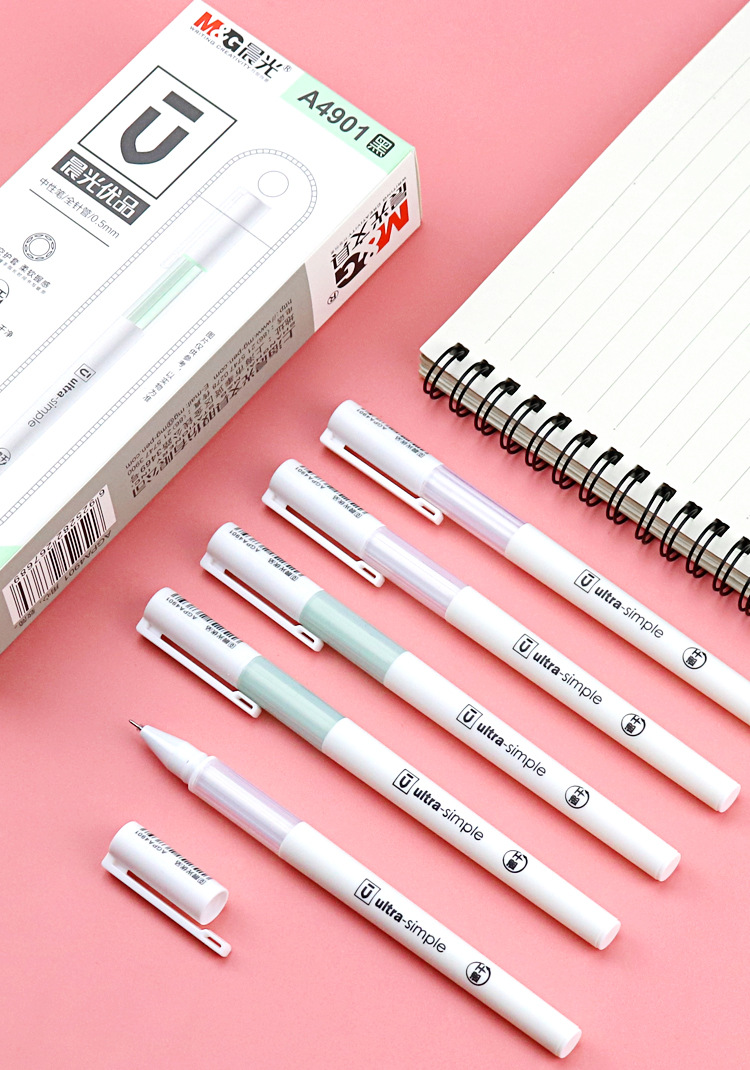 晨光优品陶瓷球珠大容量中性笔0.5全针管速干学生签字笔agpa4901