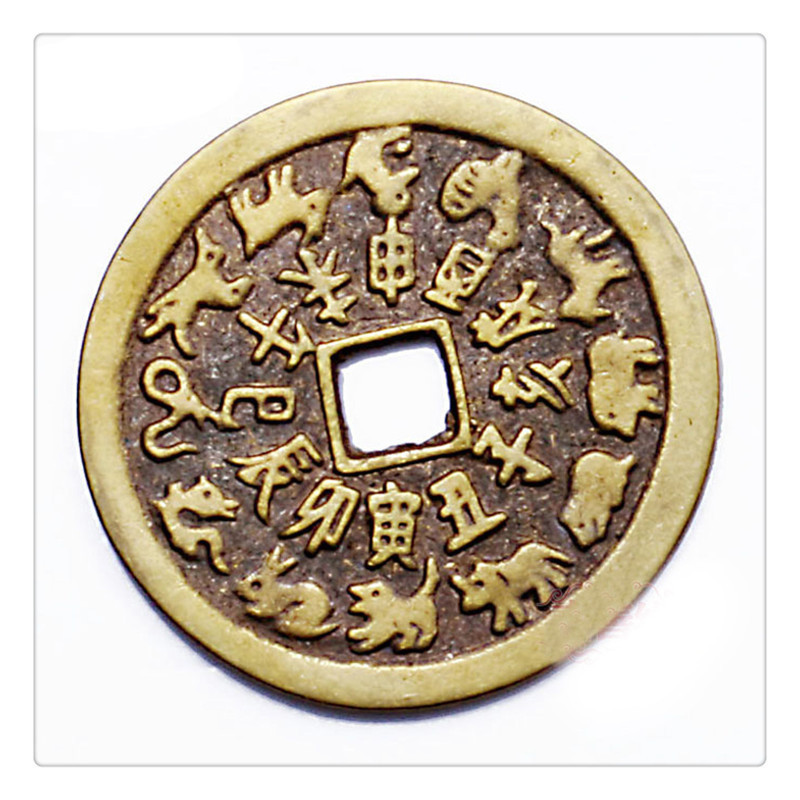 厂家批发十二生肖八卦铜币古玩币收藏 古代钱币铜板铜钱-阿里巴巴