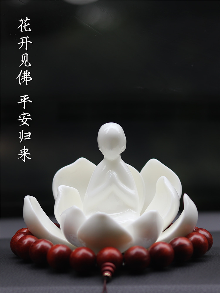 网红车载内装饰品汽车摆件平安佛男士香水创意大气女神款禅意