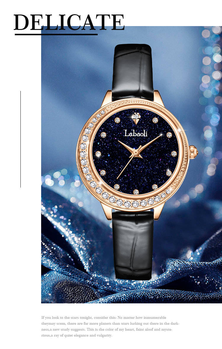 labaoli拉宝丽手表星空手表时尚镶钻抖音爆款女士手表女表la121