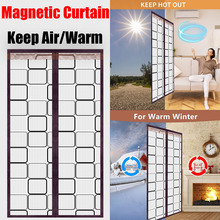 空调门帘冬季保暖防风透明厨房磁铁对吸挡风家用卧室隔断帘防冷气