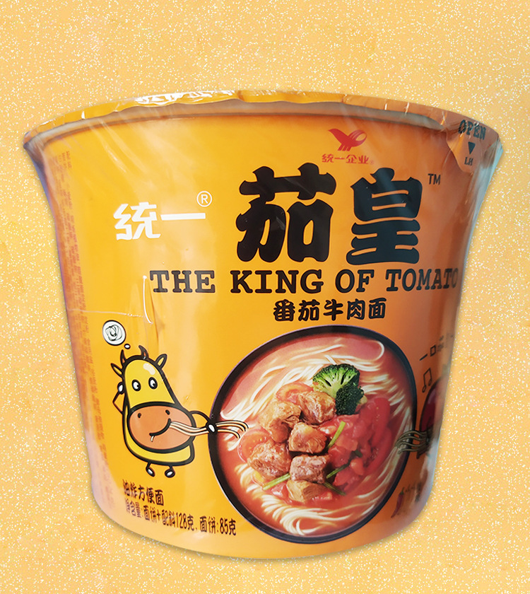 统一茄皇番茄牛肉面鸡蛋面蛋花拉面牛肉西红柿泡面速食夜宵方便面