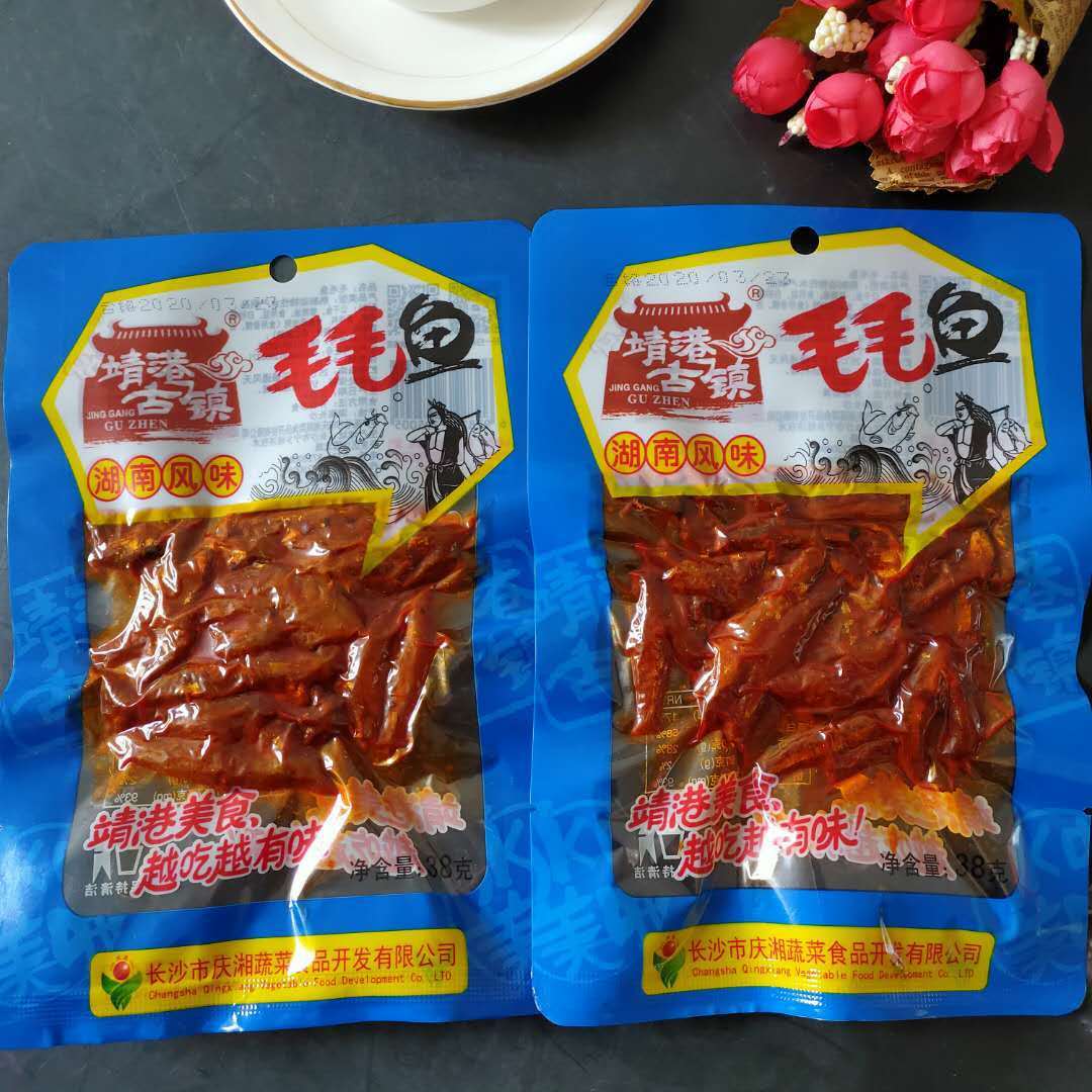 靖港古镇毛毛鱼香辣麻辣小鱼干鱼仔湖南特产休闲零食小吃批发