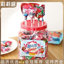 韩国原装进口乐天什锦西瓜水果冰淇淋味棒棒糖儿童小零食桶装11g